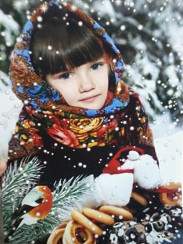 №563608 - оригинал