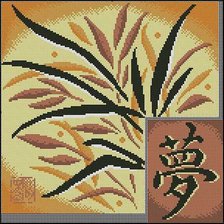 Схема вышивки «подушка»