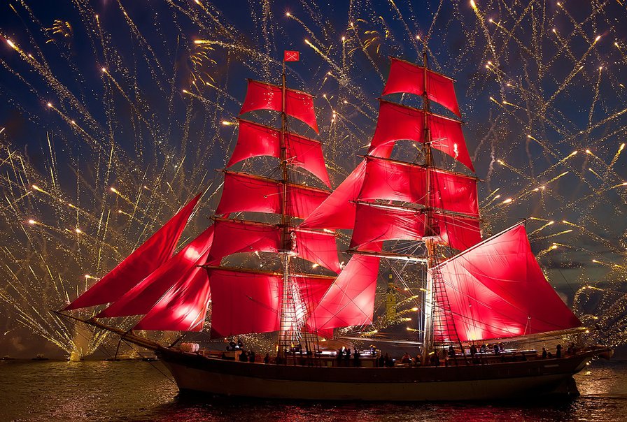 алые паруса 1 - оригинал