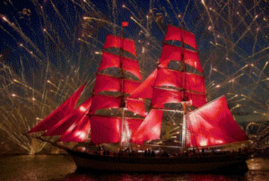 алые паруса 1 - предпросмотр