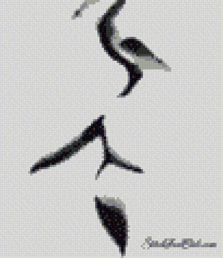 влюбленные - любовь, пара - предпросмотр