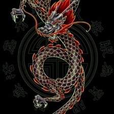 Оригинал схемы вышивки «Китайский дракон» (№565205)