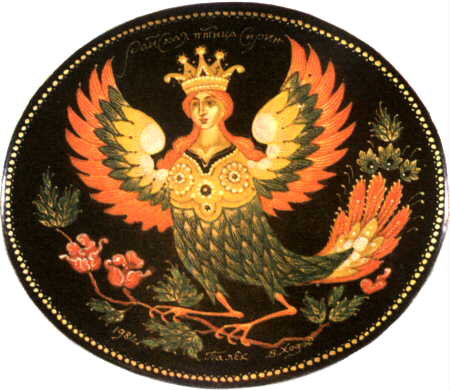 Гамаюн - древнерусское., гамаюн, русское - оригинал