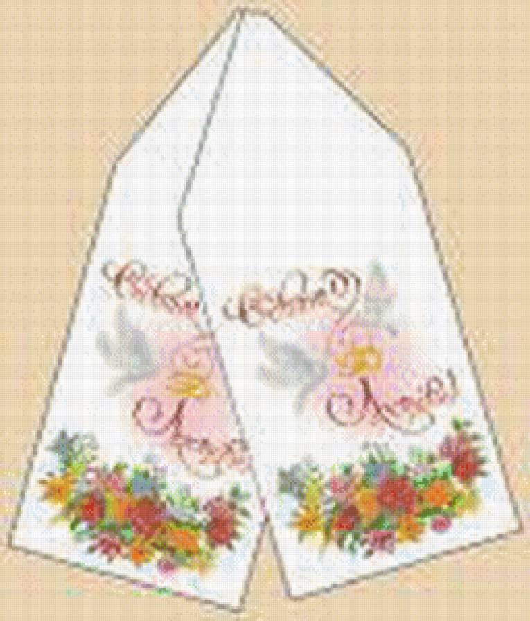 Рушник - предпросмотр