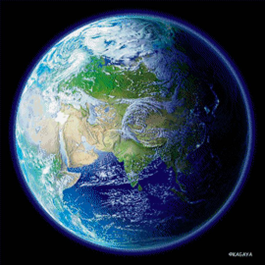 Земной шар земной вал. Изображение земли. Земной шар. Голубая Планета земля. Изображение планеты земля.