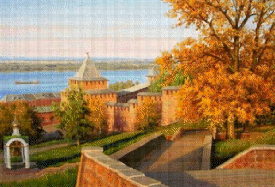 Магазин Осень Великий Новгород Каталог