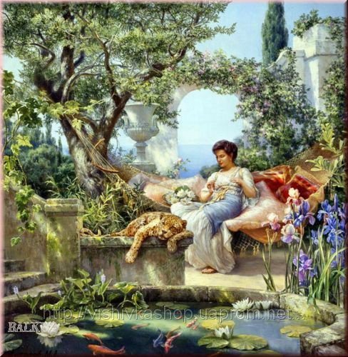 №567245 - оригинал