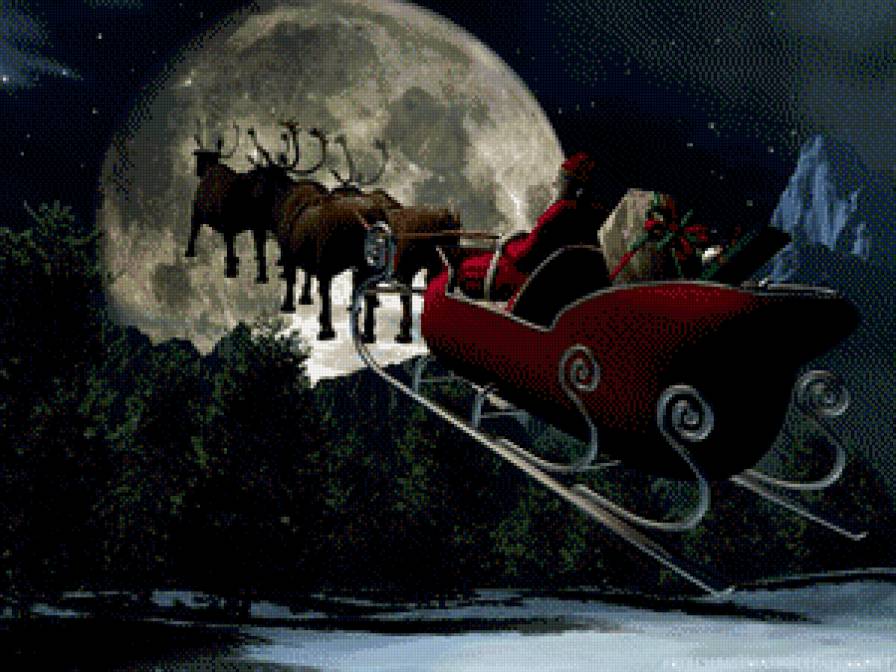 cанта - предпросмотр