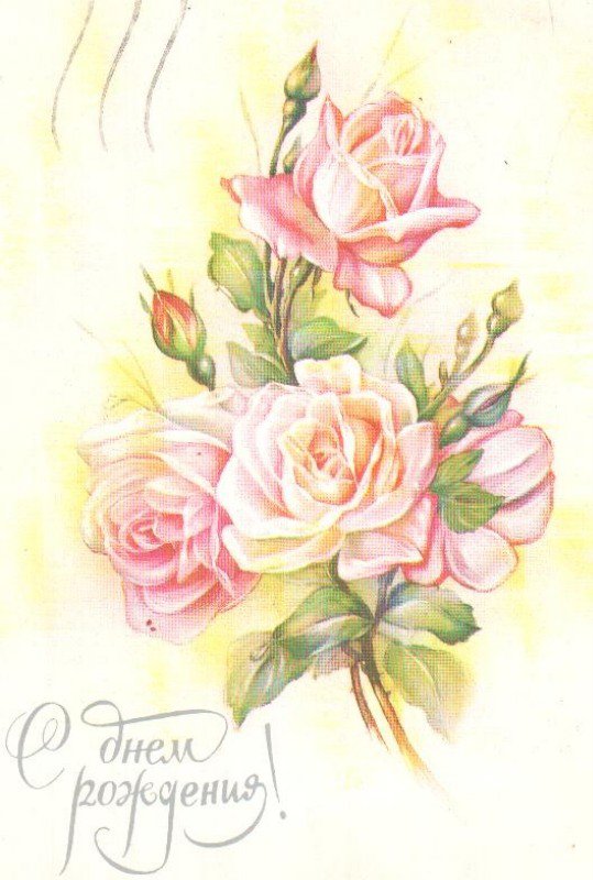 открытка 3 - цветы - оригинал