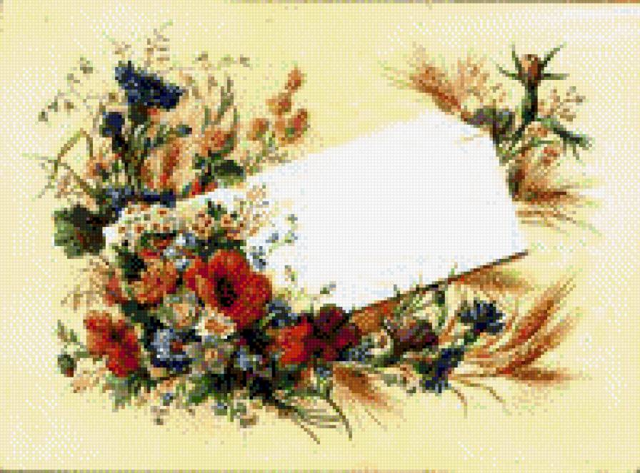 №568294 - предпросмотр