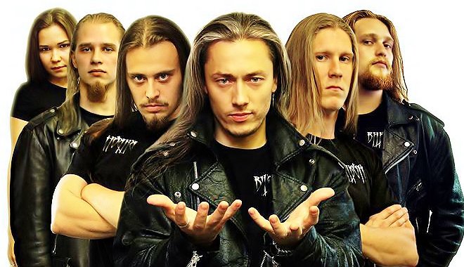 группа Виконт - оригинал