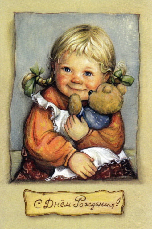 Лида с медвежонком - девочка, игрушка, медведь - оригинал