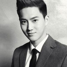exo  suho