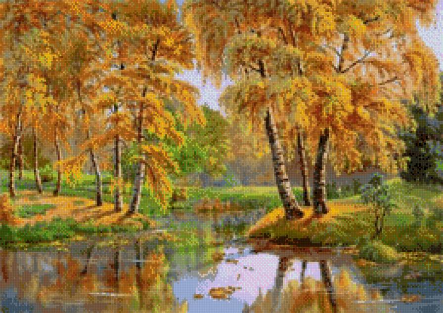 Золотая осень - предпросмотр