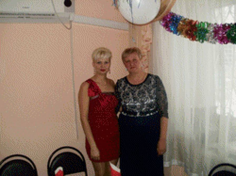 родня - предпросмотр