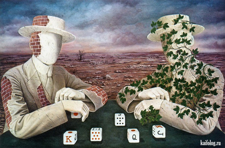 №570727 - оригинал