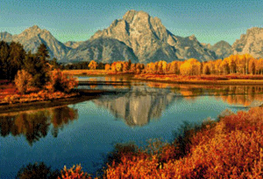 Родные просторы - предпросмотр