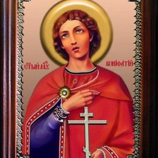 Схема вышивки «Икона»