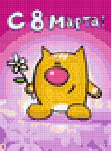 8 марта - предпросмотр