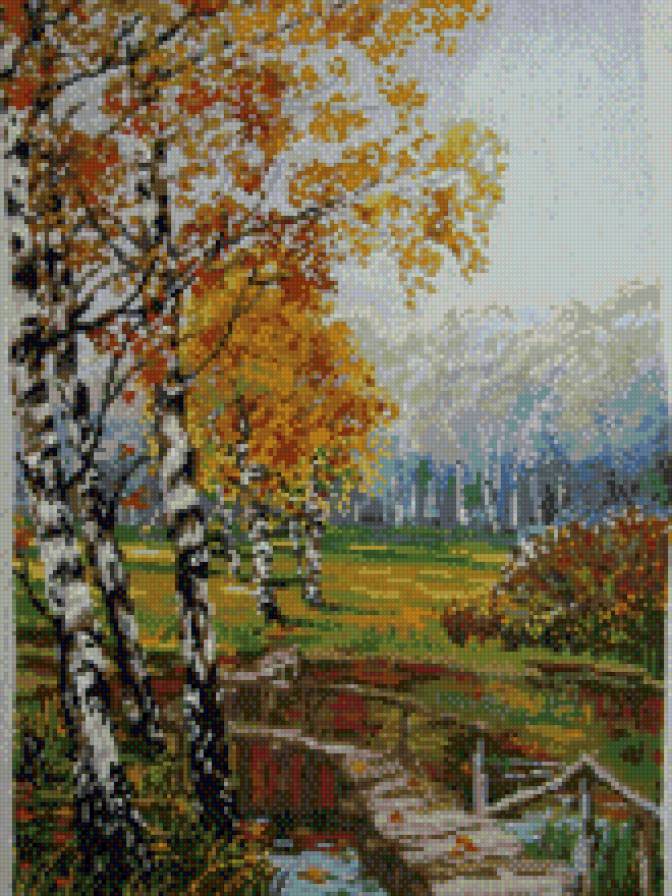 осень - предпросмотр