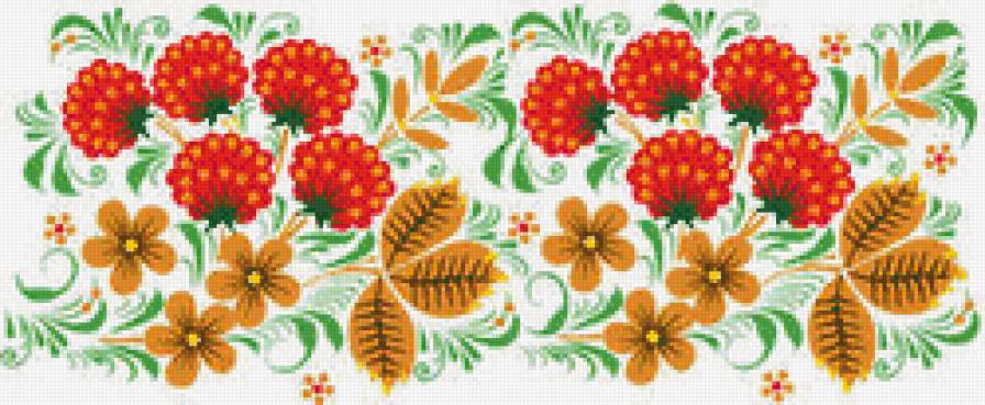 Украинские узоры - предпросмотр