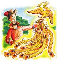 Схема вышивки «№573131»