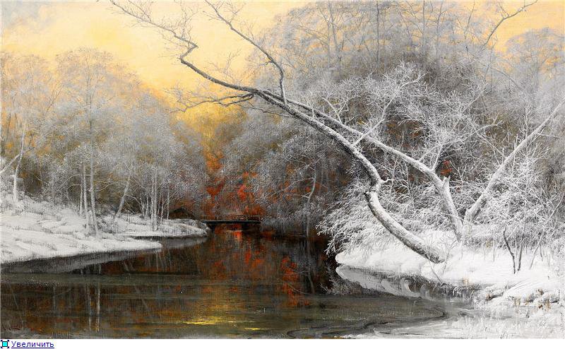 скандинавские мотивы линдстрём - зима, снег, пейзаж, картина, верба, дерево, берег, река - оригинал