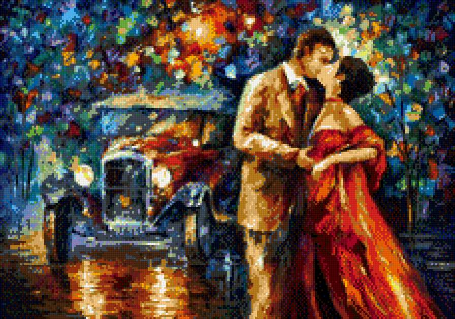 Афремов - предпросмотр