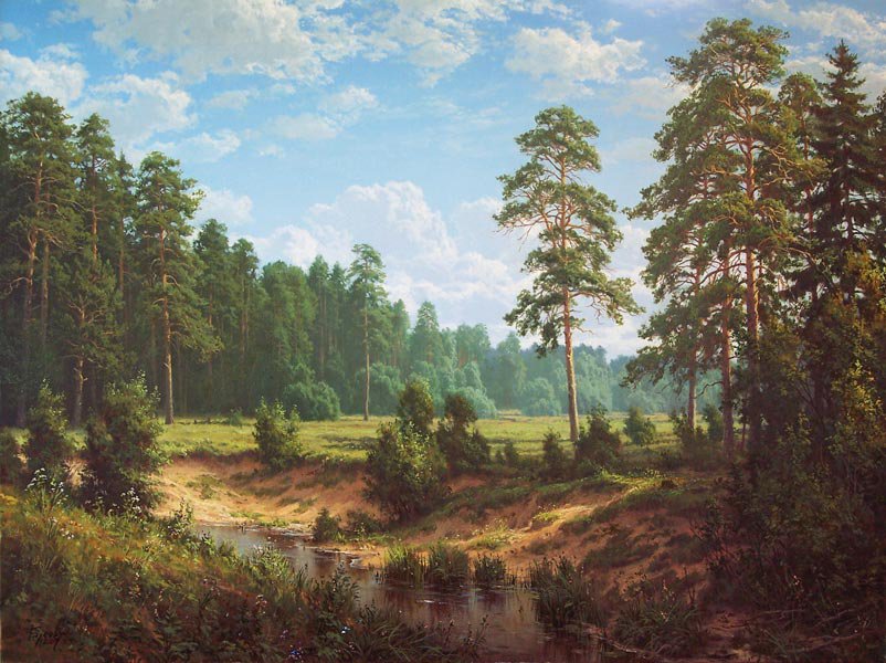 №574558 - оригинал