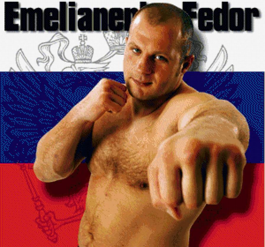 Федор Емельяненко 1 - спорт - предпросмотр