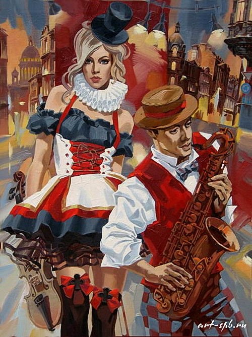 Алексей Лашкевич. Музыканты - улица, живопись, карнавал, город, люди, пара, музыка, скрипка - оригинал