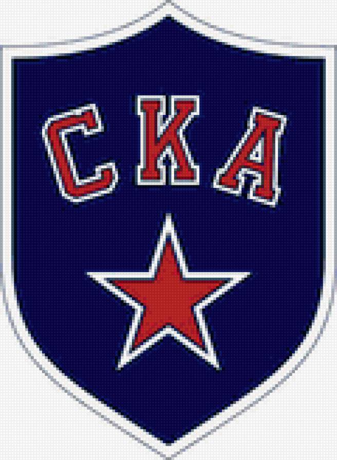 Ска спонсоры. Логотип хк СКА Санкт-Петербург. Шеврон хк СКА. Шеврон СКА хоккей. Хк СКА лого.