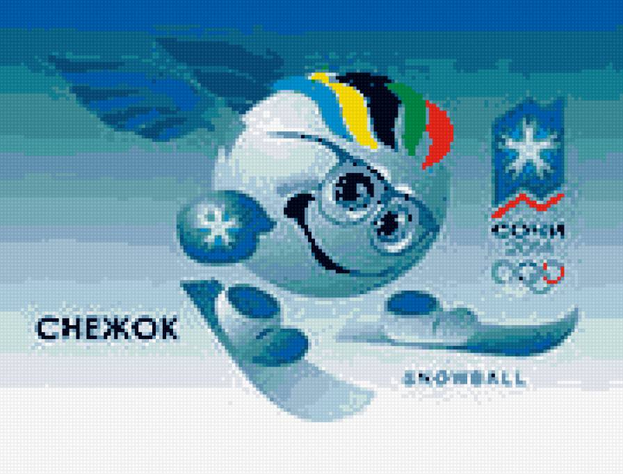 снежок - спорт, олимпиада - предпросмотр