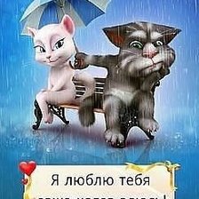 Схема вышивки «№576424»