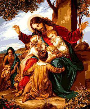 приходите ко мне - религия - оригинал