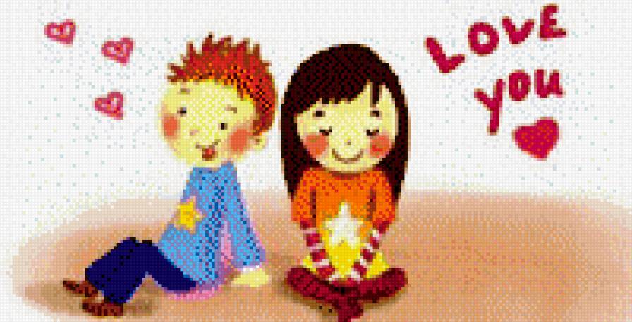 Love you - предпросмотр