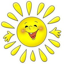 Схема вышивки «весёлое солнышко»