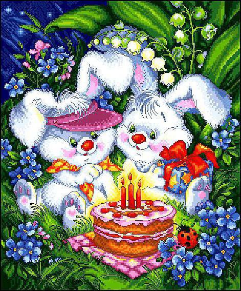 №578233 - детские - оригинал