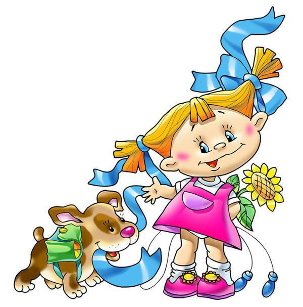 девочка и собачка - оригинал