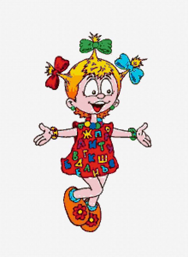 девочка букварь - предпросмотр