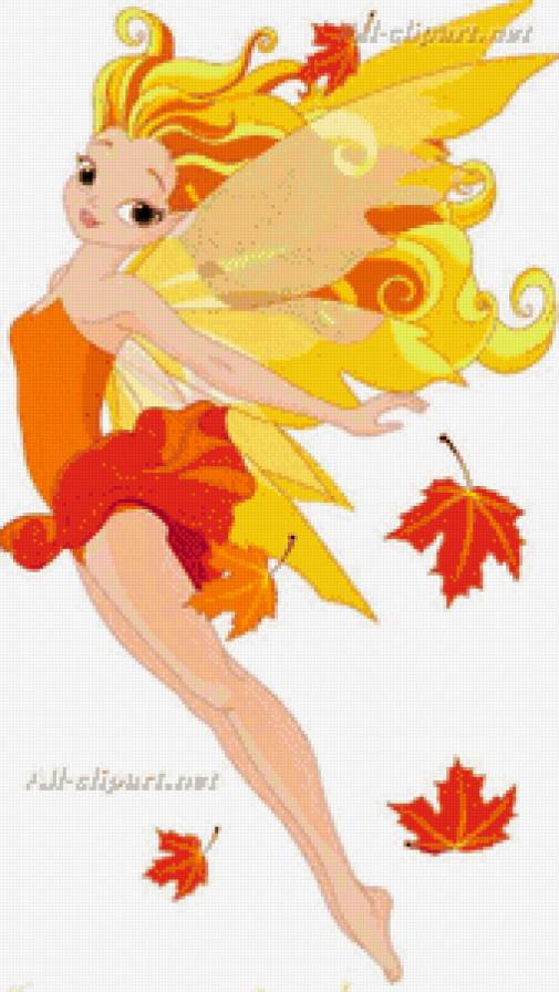 мотылек осень - предпросмотр