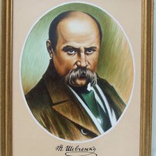 Схема вышивки «№579039»