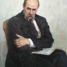 Схема вышивки «ш»