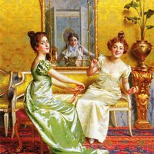 светские посиделки