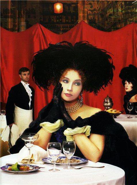 грусть - дама - оригинал