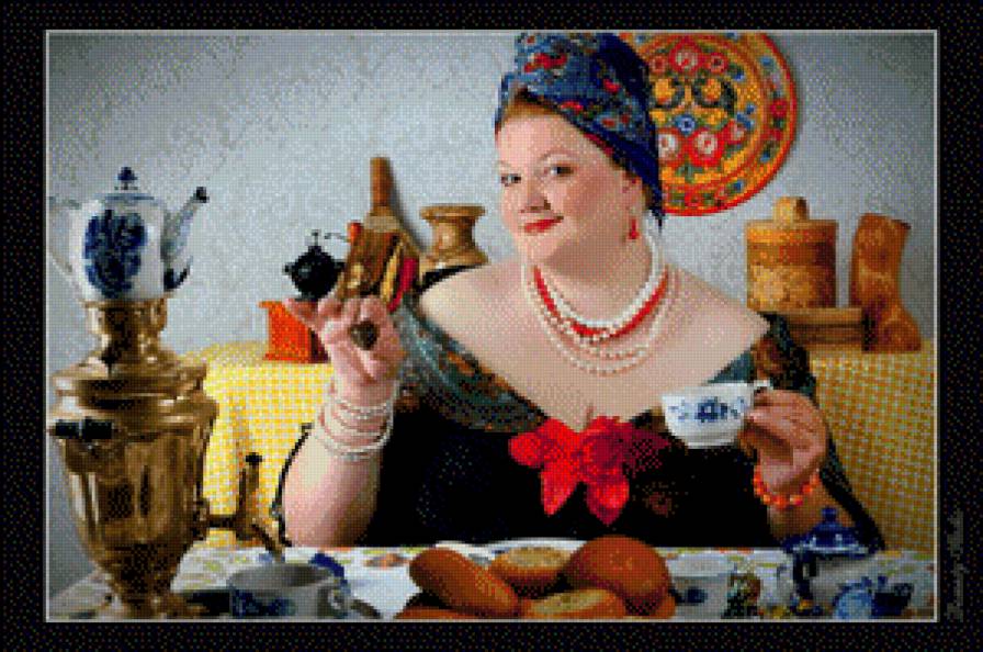 у самовара я и моя дуся - женщина - предпросмотр