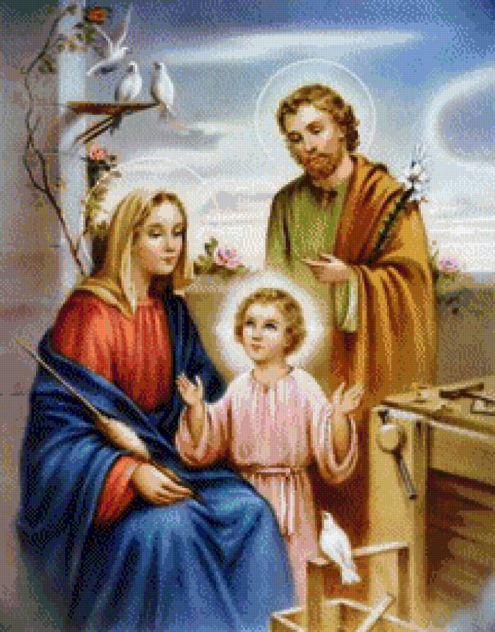 Свята Родина - предпросмотр