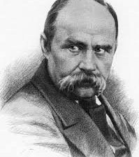 Т.Г.Шевченко