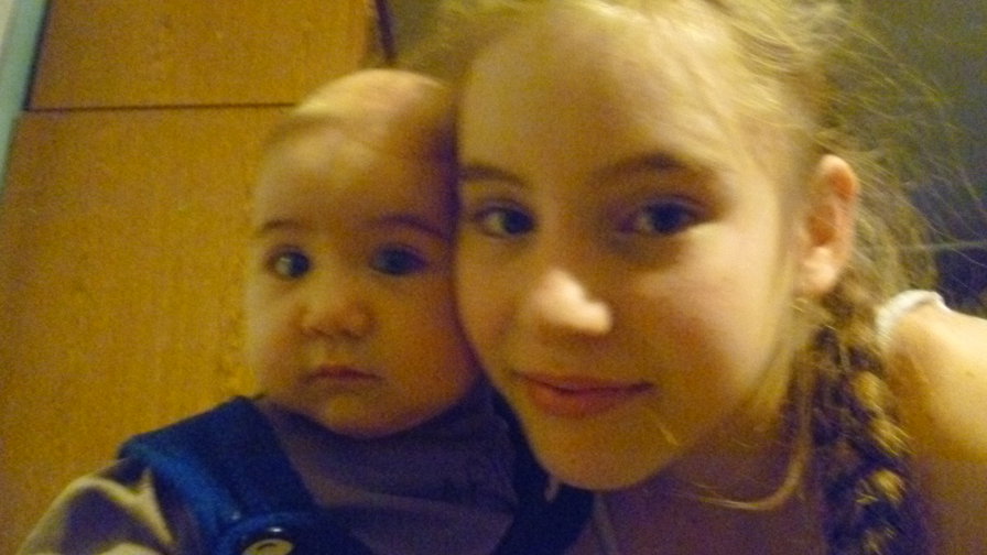 мои детки - оригинал