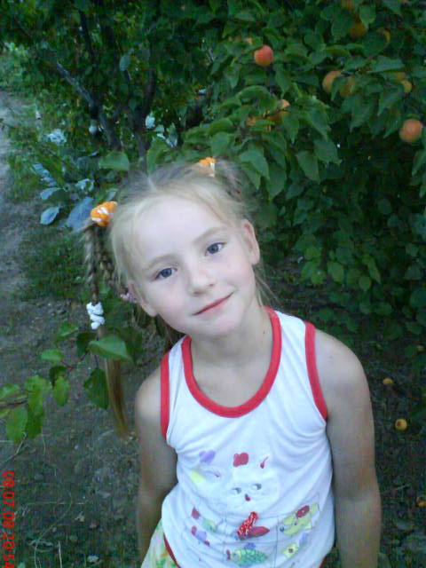 Регишка маленькая - оригинал